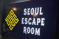 SEOUL ESCAPE ROOM (Gangnam1)방탈출카페 서울이스케이프룸(강남1호점)