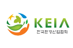 한국환경산업협회